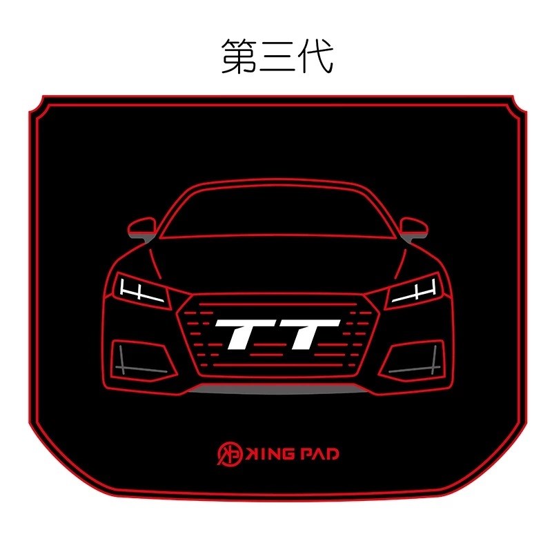 TT 第3代 後車廂墊 車型款