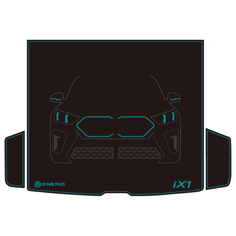 iX1 後車廂墊