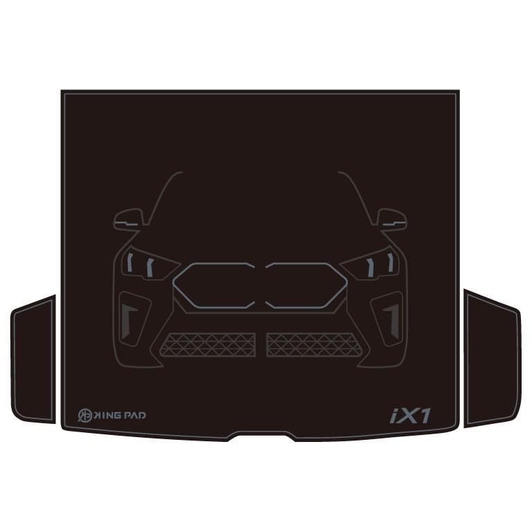 iX1 後車廂墊