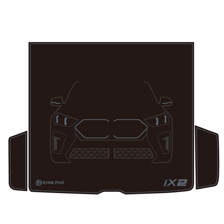 iX2 後車廂墊