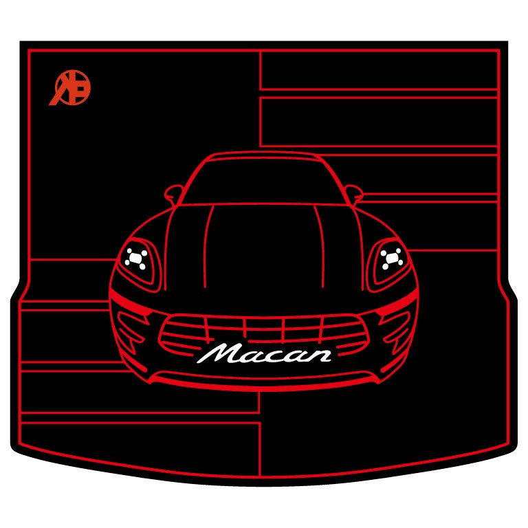 MACAN 第1代 後車廂墊