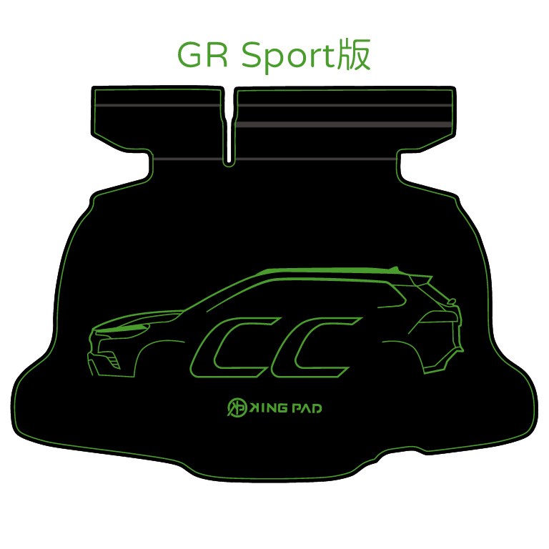 COROLLA CROSS 後車廂墊