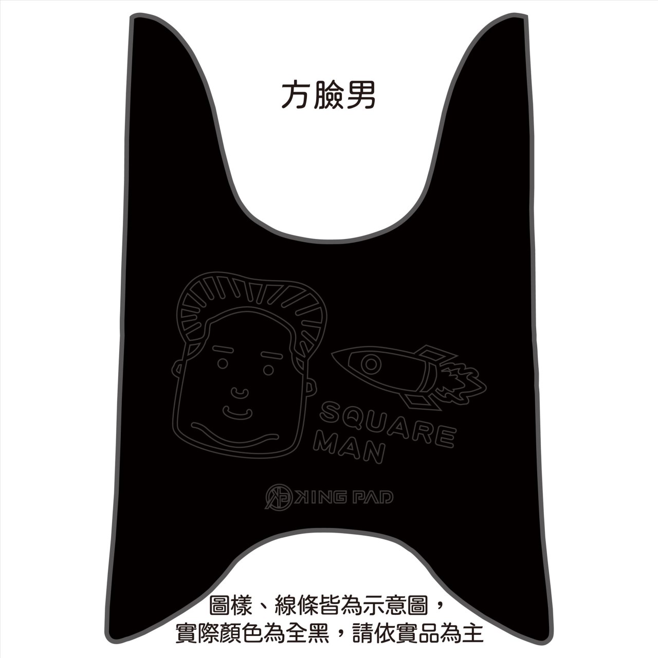 新WOO 100/115 cc (黑)