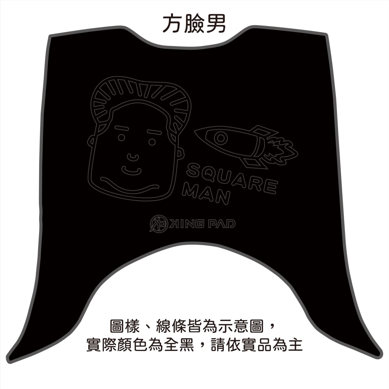 迪爵(瘦迪) 125 cc (黑)