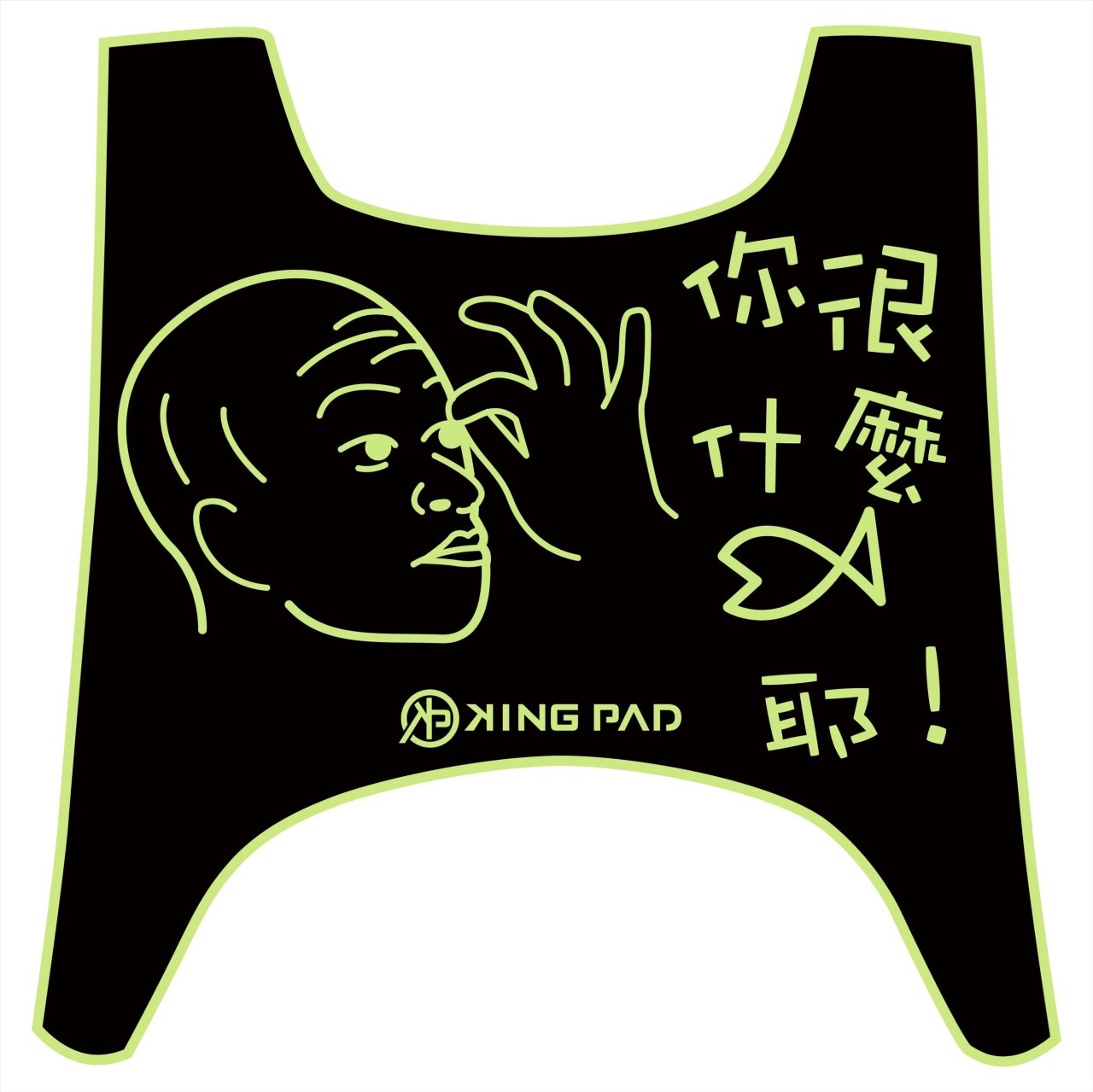 第1代 CUXI 100 cc (嫩芽綠)