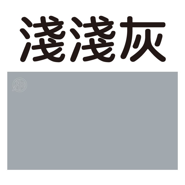 車門防撞墊