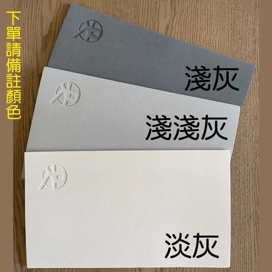 車門防撞墊