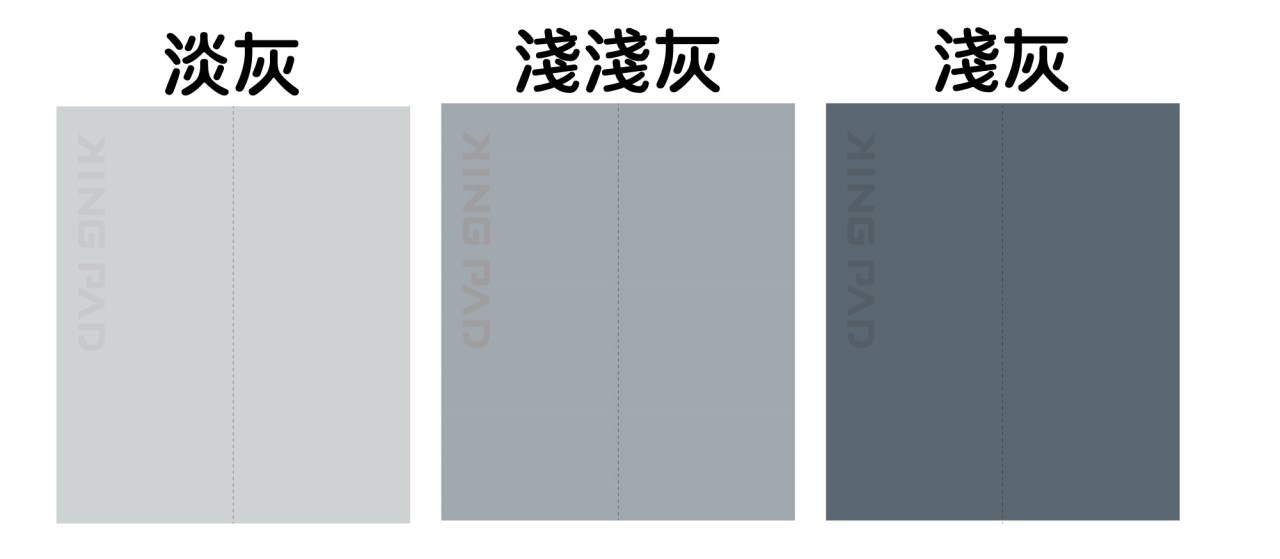 L型防撞墊