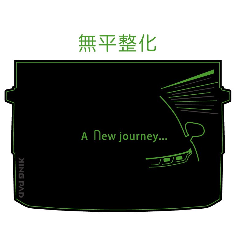 LUXGEN n⁷ N7 無平整化 後車廂墊