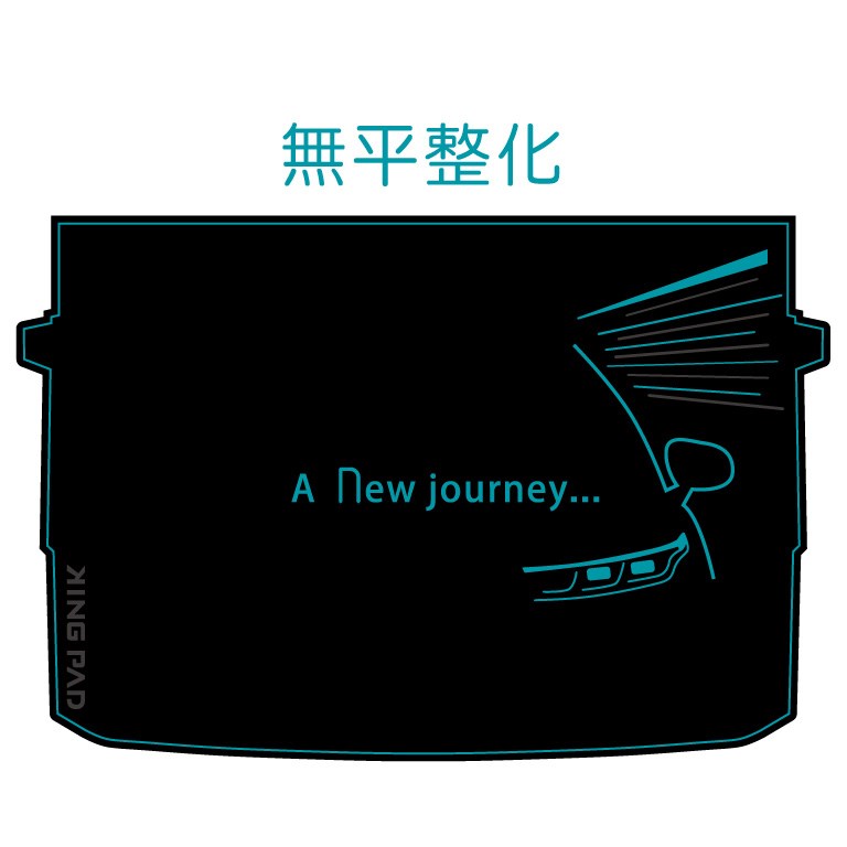 LUXGEN n⁷ N7 無平整化 後車廂墊