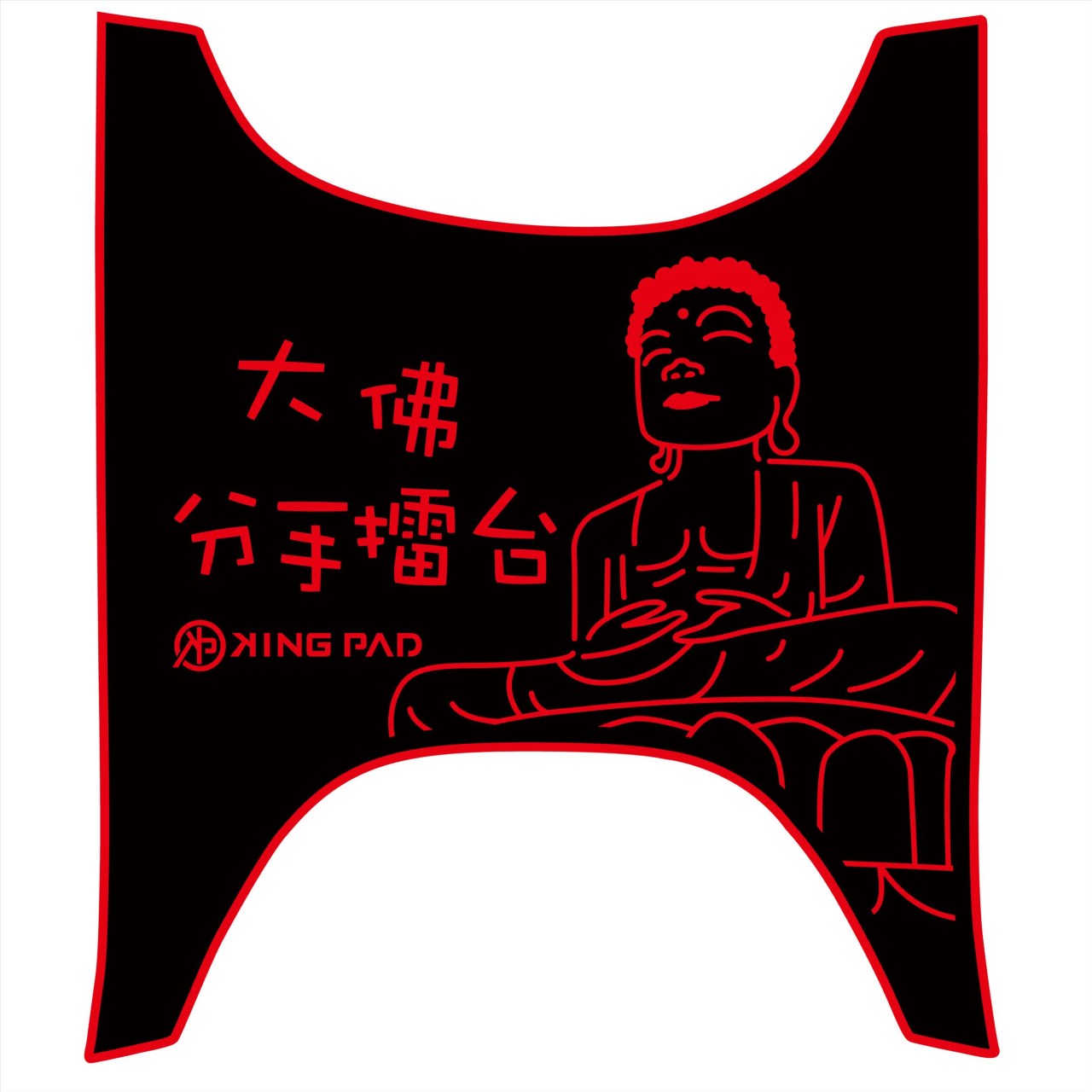 Fiddle 125/ Fiddle DX 158 cc (紅)
