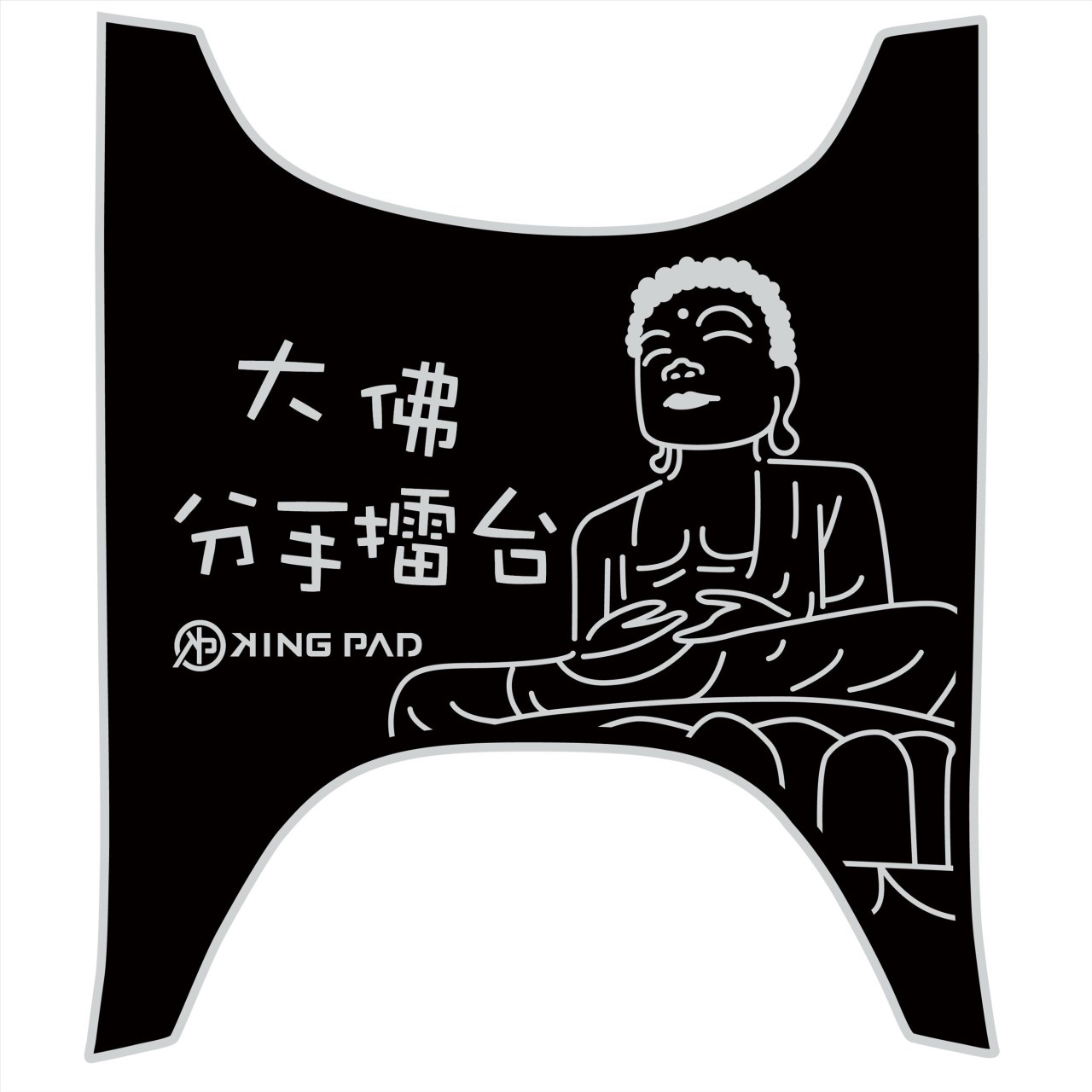 Fiddle 125/ Fiddle DX 158 cc (淡灰)
