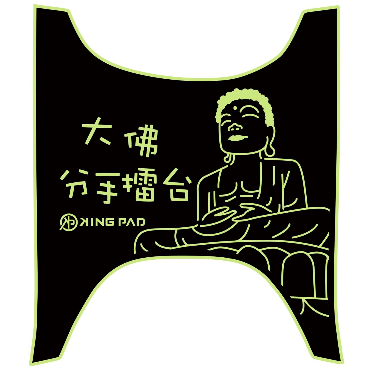 Fiddle 125/ Fiddle DX 158 cc (嫩芽綠)