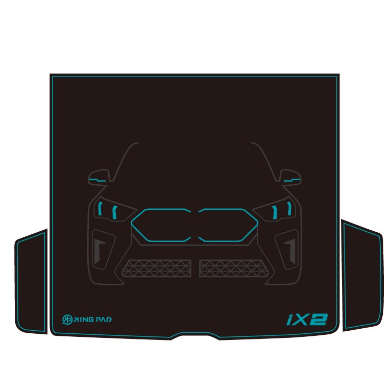 iX2 後車廂墊