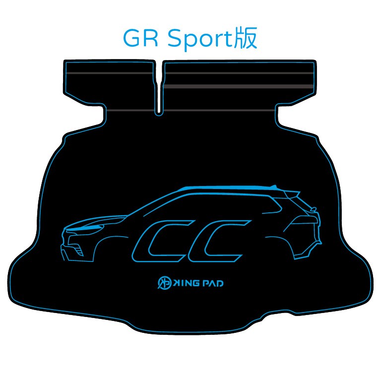 COROLLA CROSS 後車廂墊