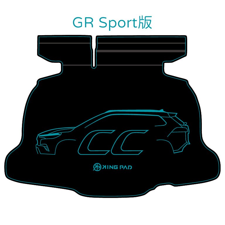 COROLLA CROSS 後車廂墊