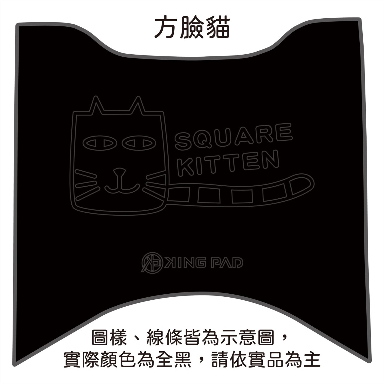 CLBCU 125/150 cc (黑)
