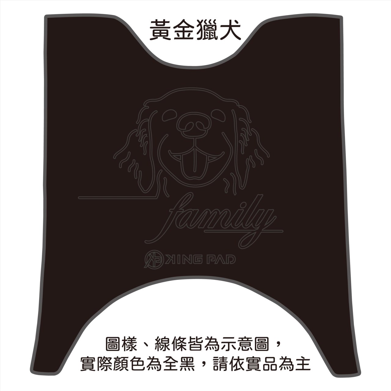 Fiddle LT 115 cc (黑)