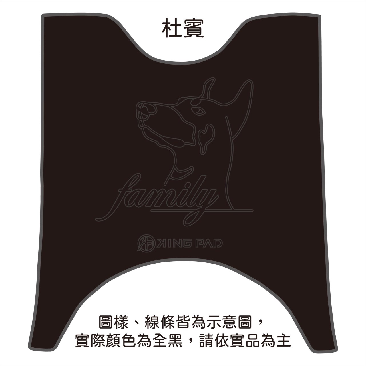 Fiddle LT 115 cc (黑)
