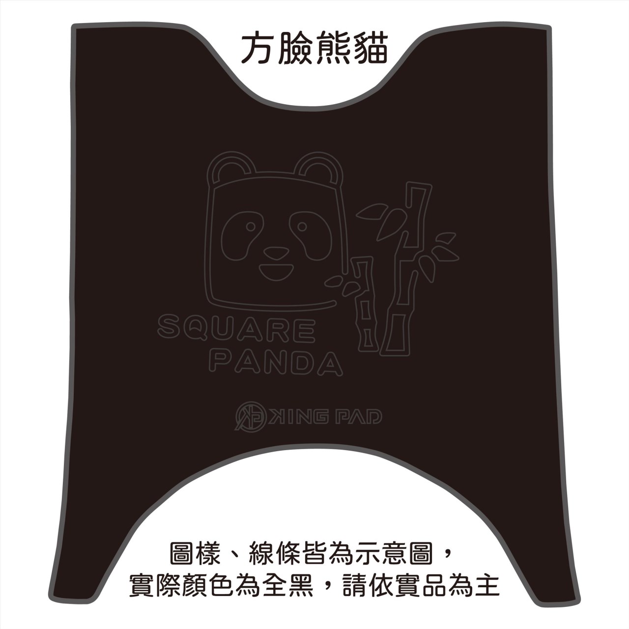 Fiddle LT 115 cc (黑)