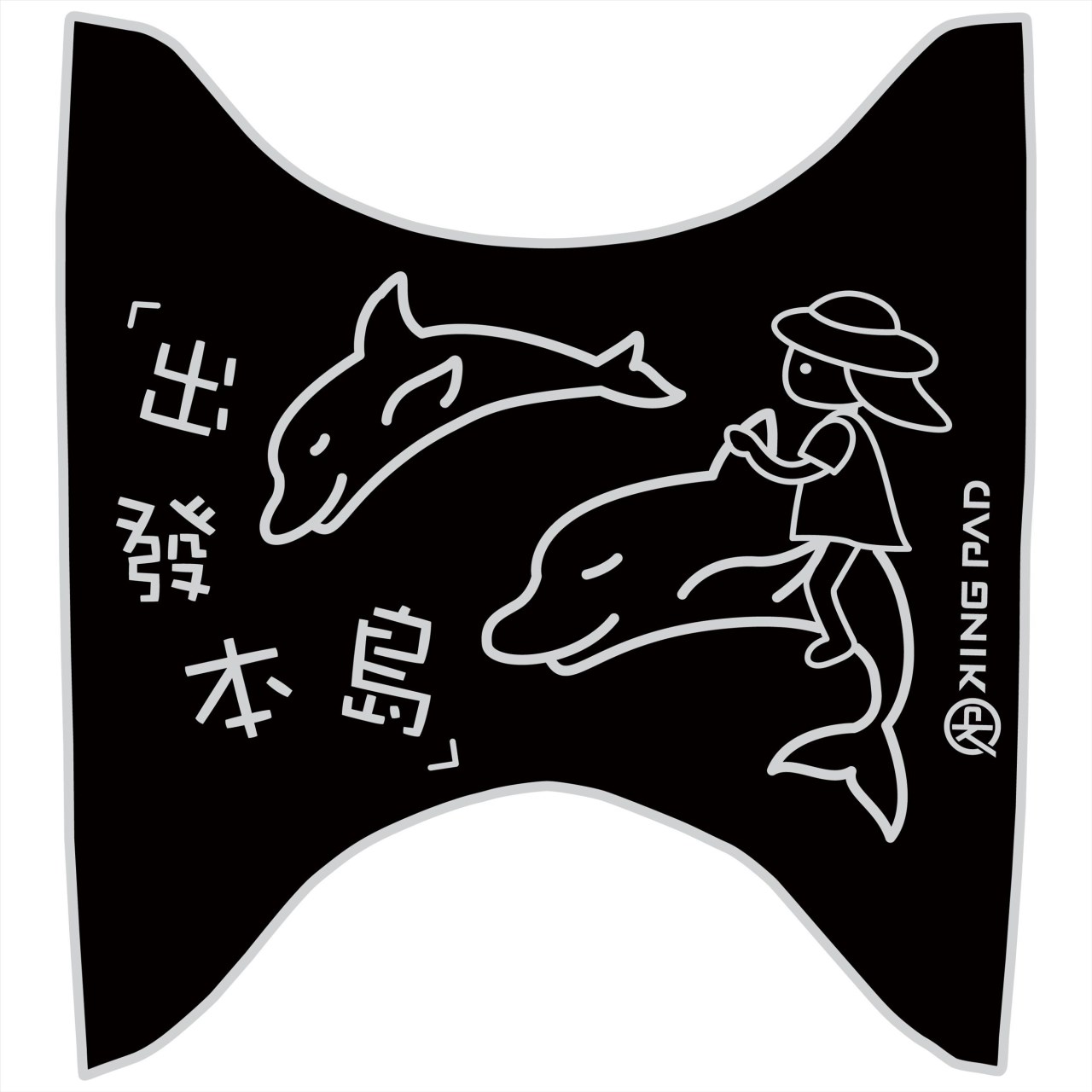 舊Fiddle 125/150 cc (淡灰)