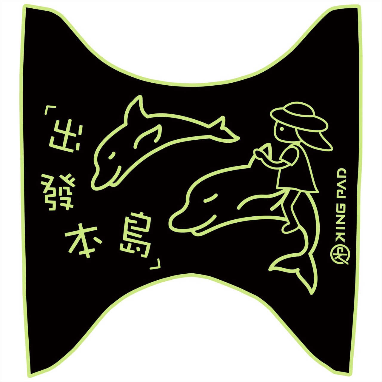 舊Fiddle 125/150 cc (嫩芽綠)