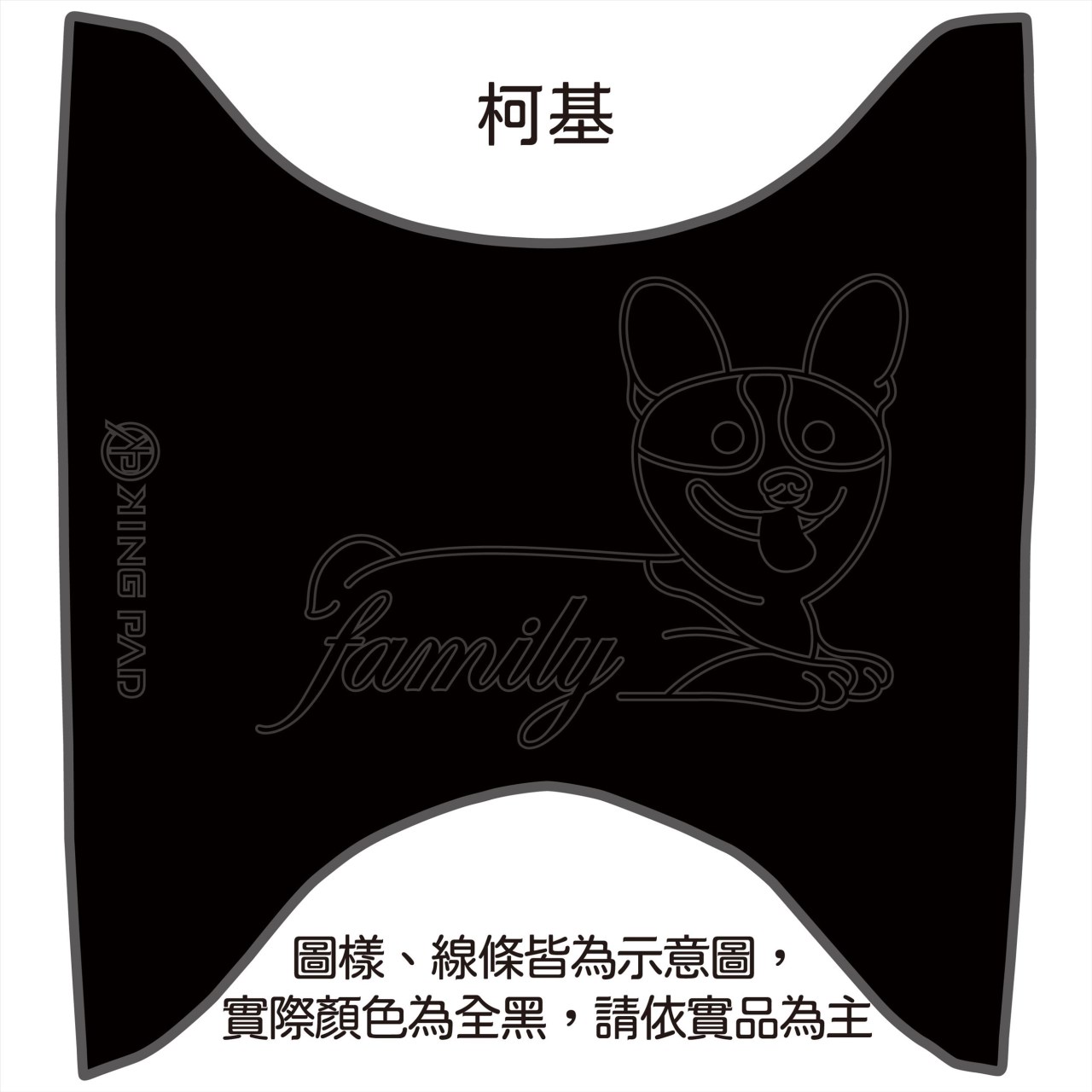 舊Fiddle 125/150 cc (黑)