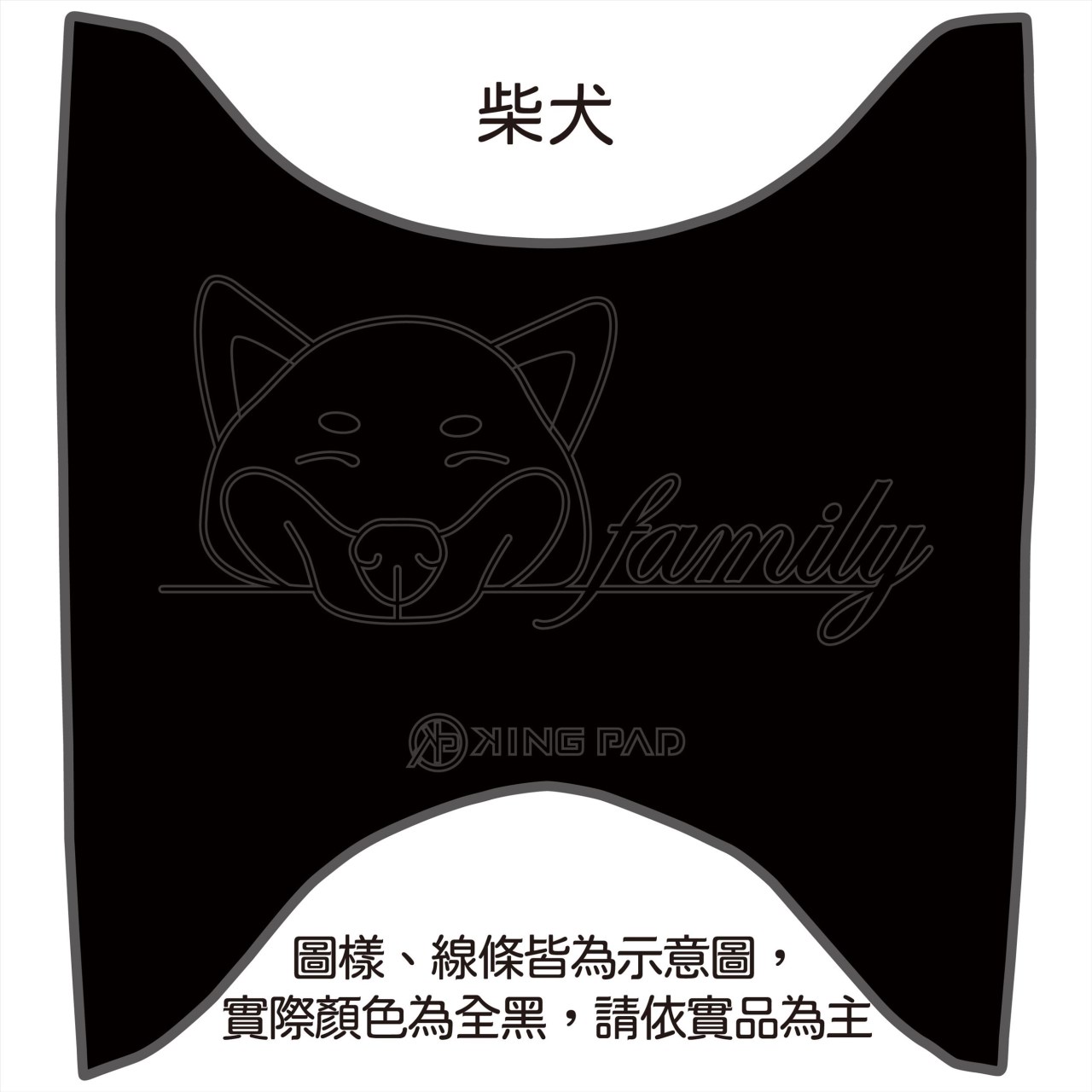 舊Fiddle 125/150 cc (黑)