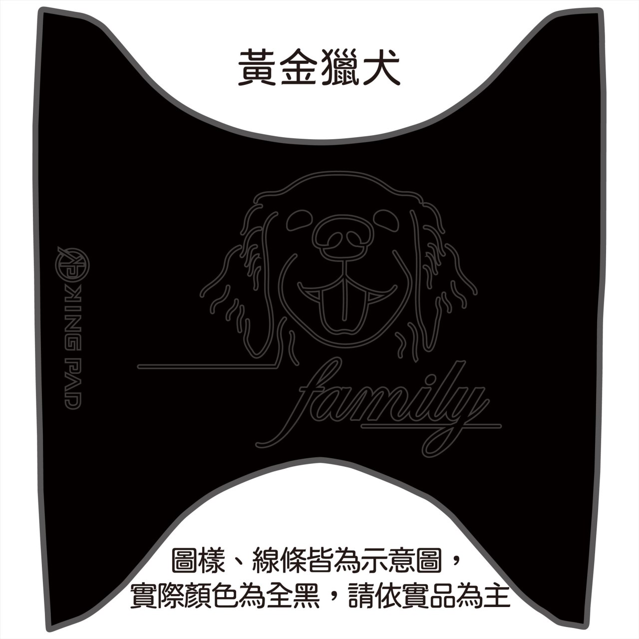 舊Fiddle 125/150 cc (黑)