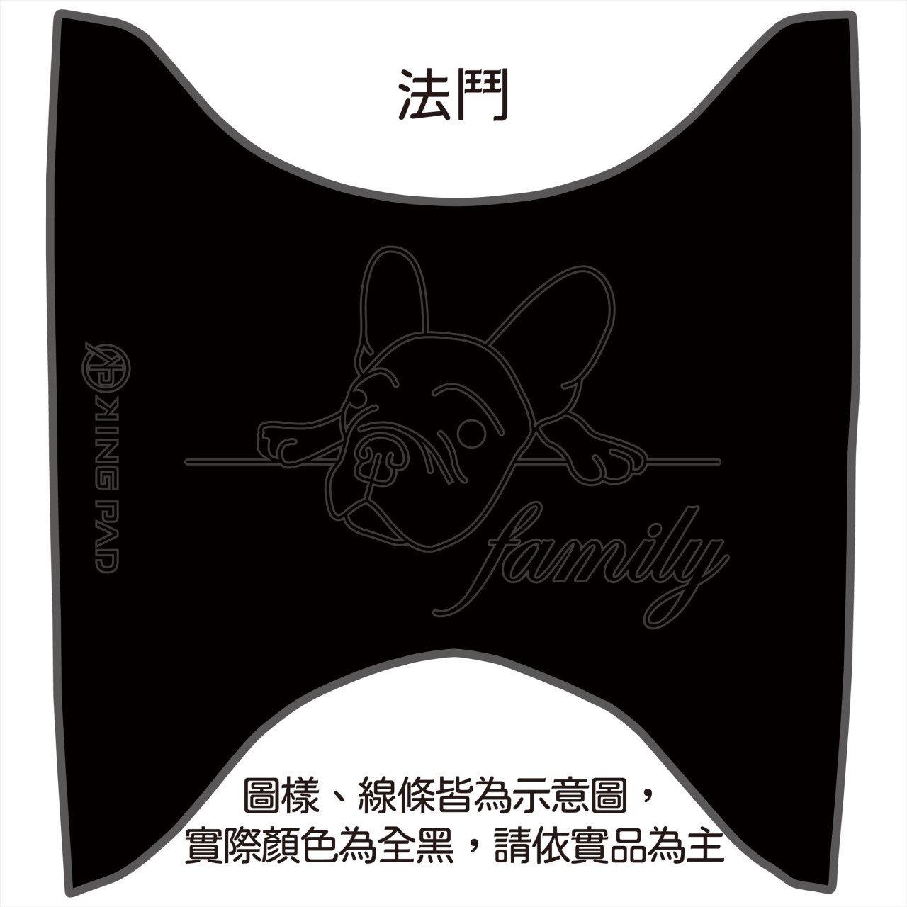 舊Fiddle 125/150 cc (黑)