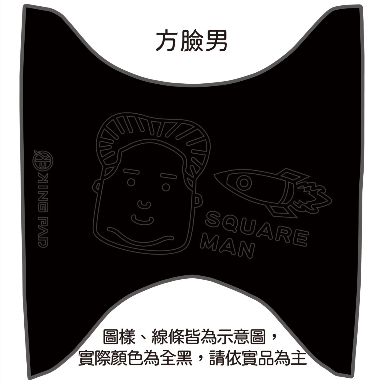 舊Fiddle 125/150 cc (黑)