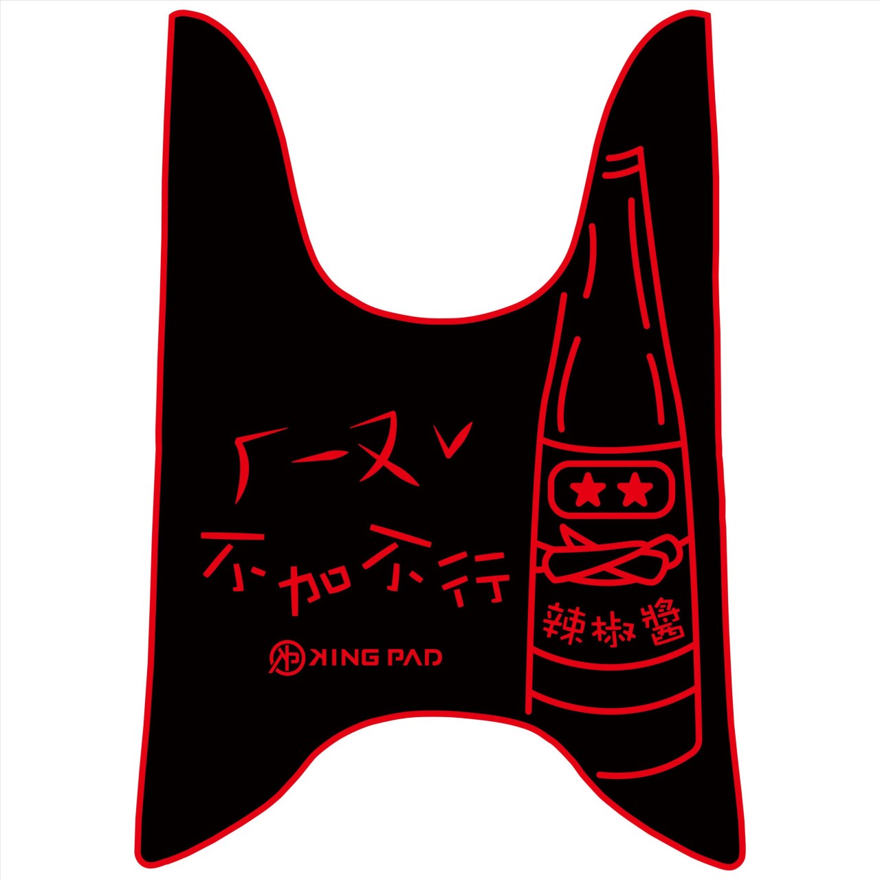新WOO 100/115 cc (紅)