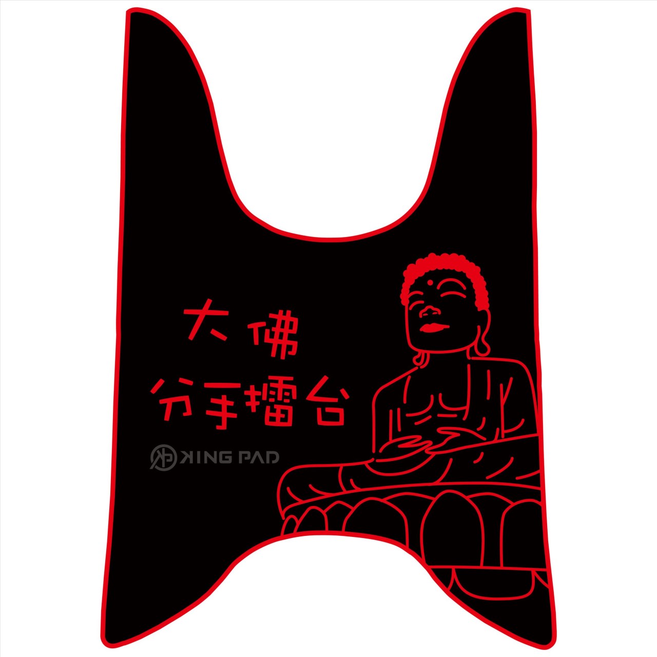 新WOO 100/115 cc (紅)