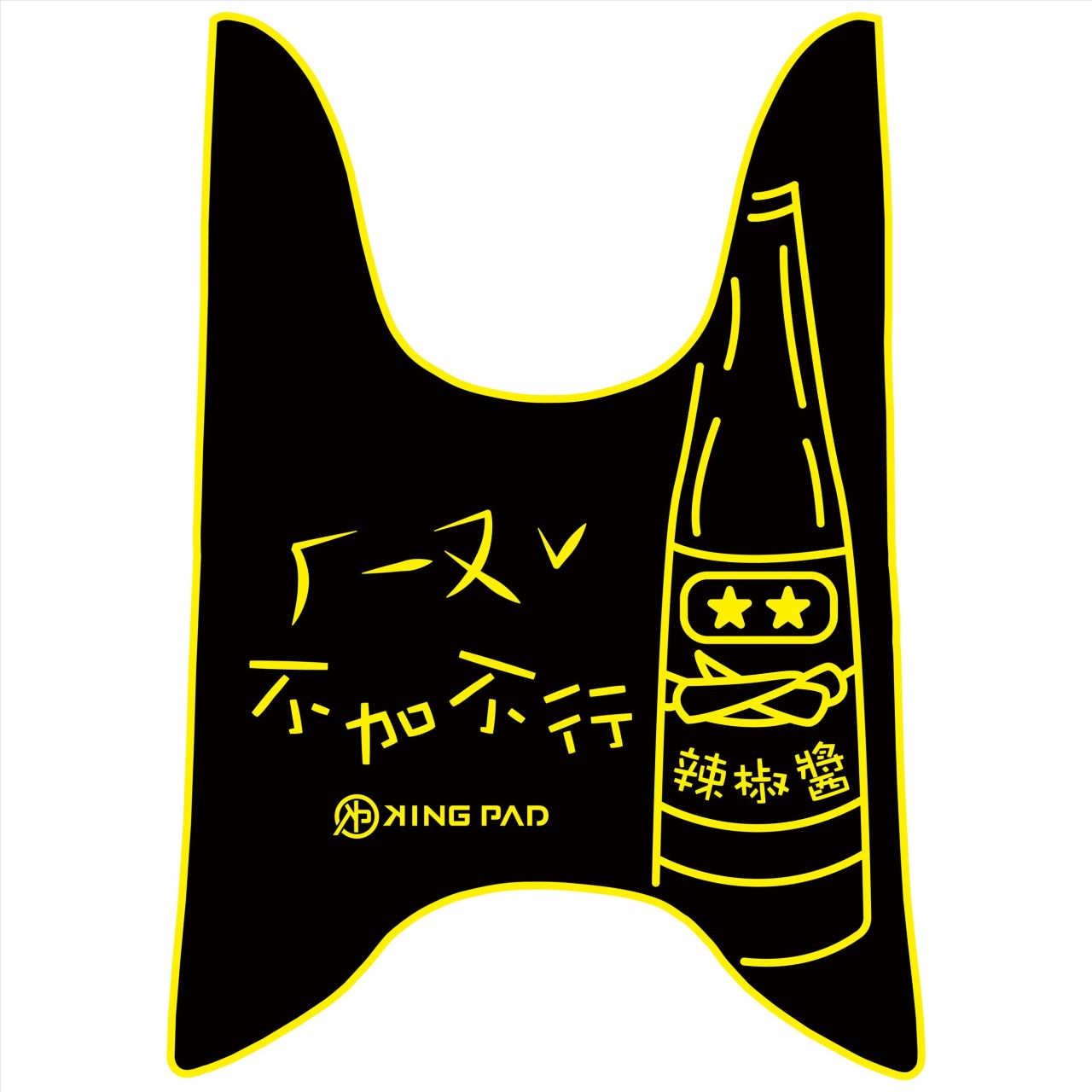 新WOO 100/115 cc (黃)