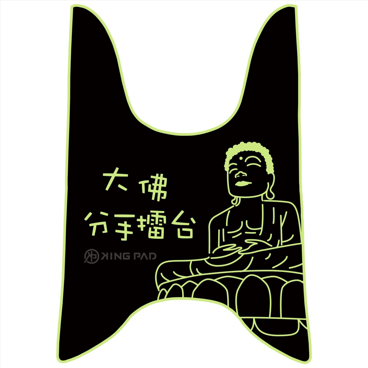 新WOO 100/115 cc (嫩芽綠)
