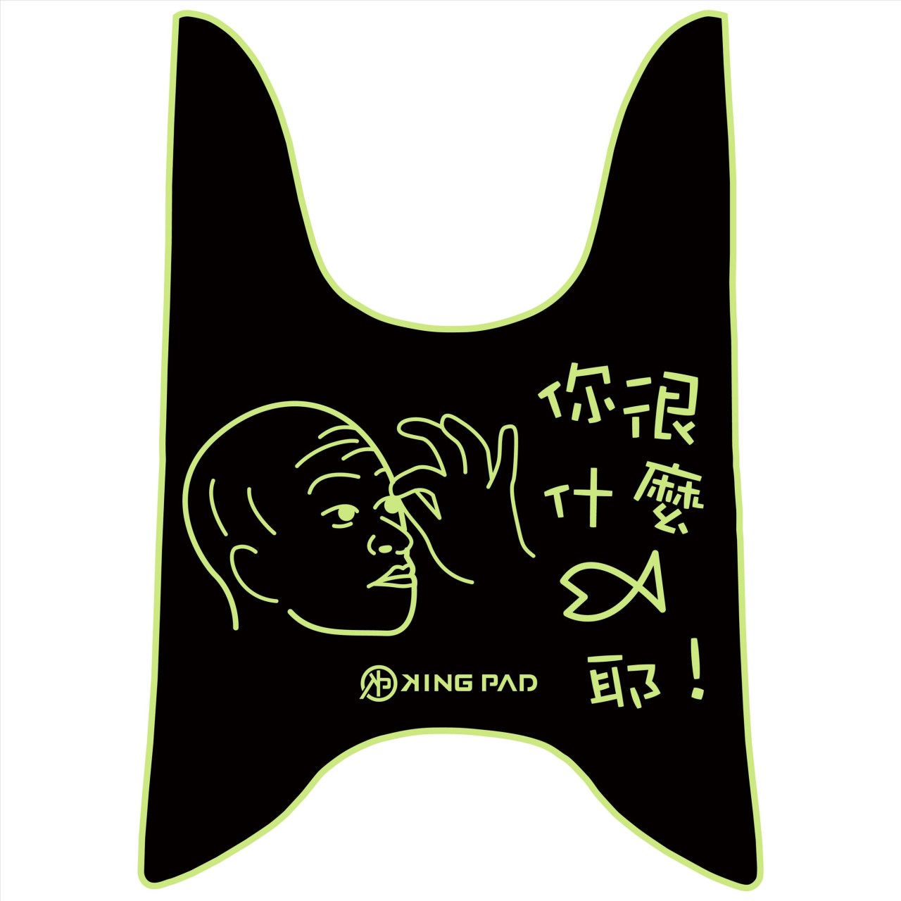 新WOO 100/115 cc (嫩芽綠)