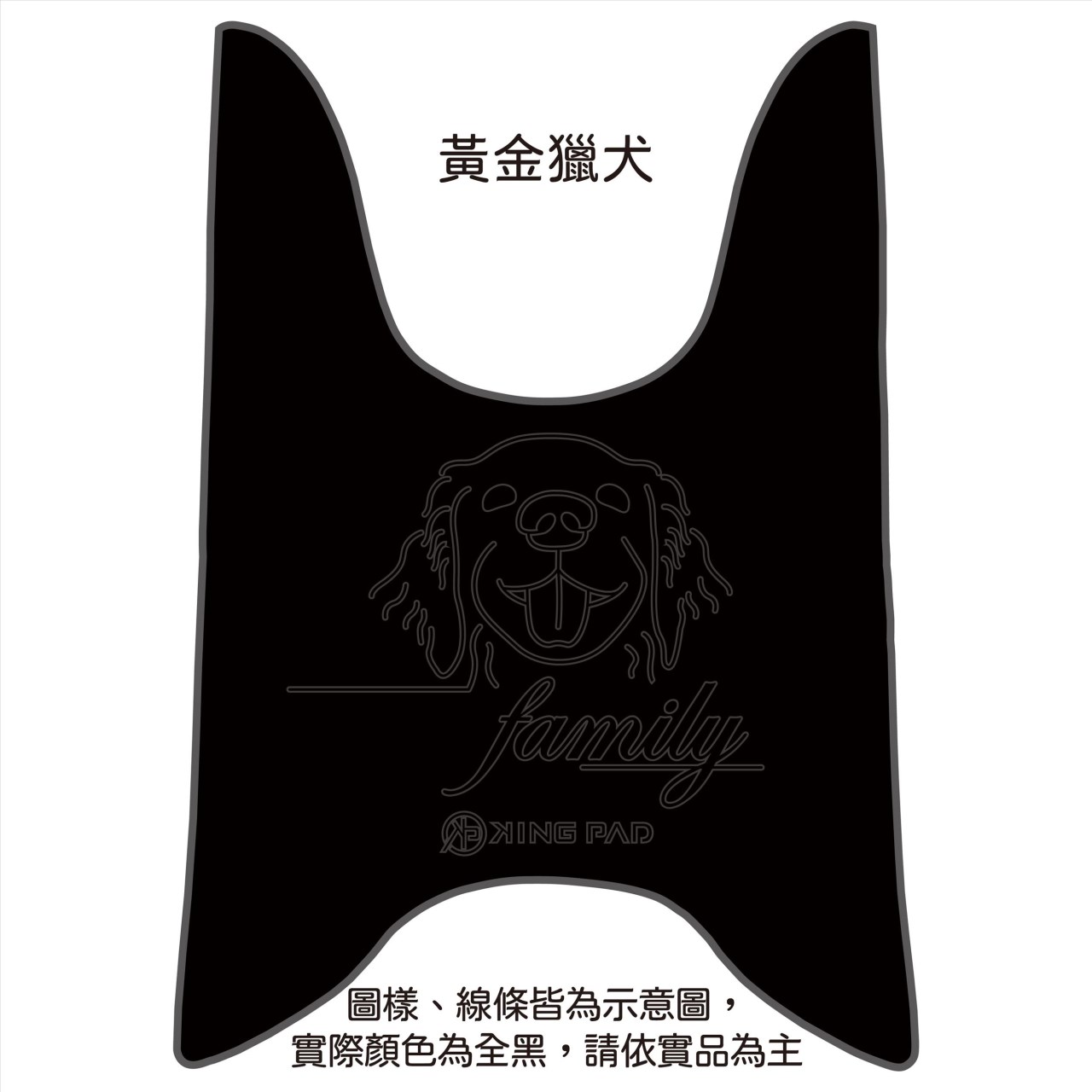 新WOO 100/115 cc (黑)