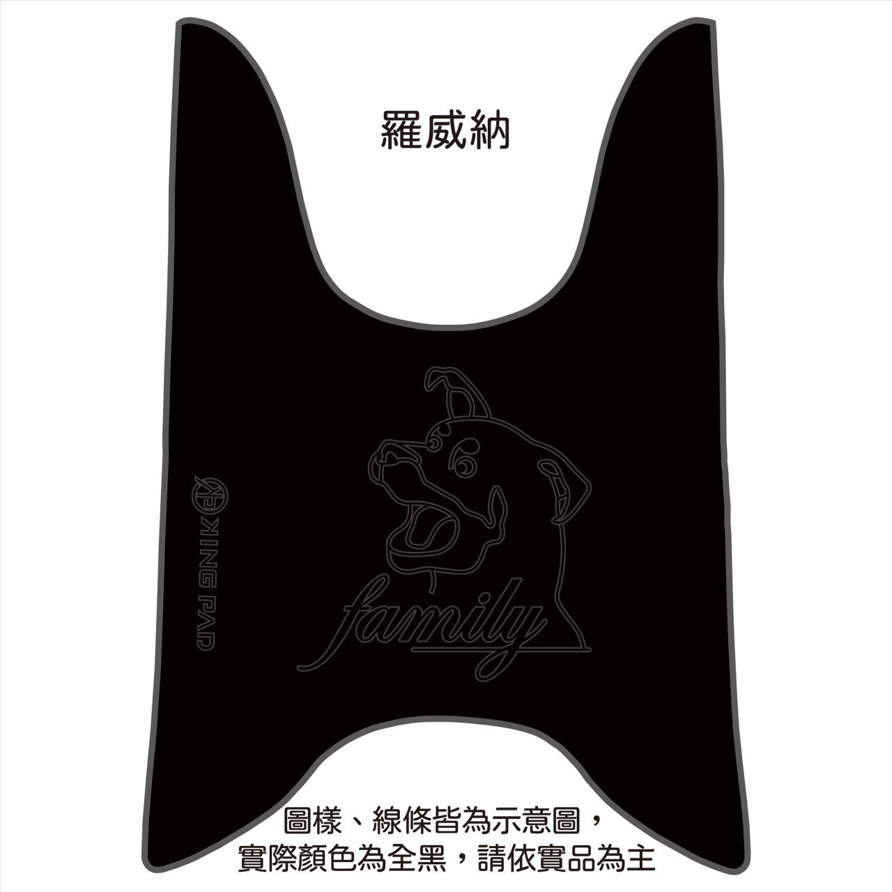 新WOO 100/115 cc (黑)