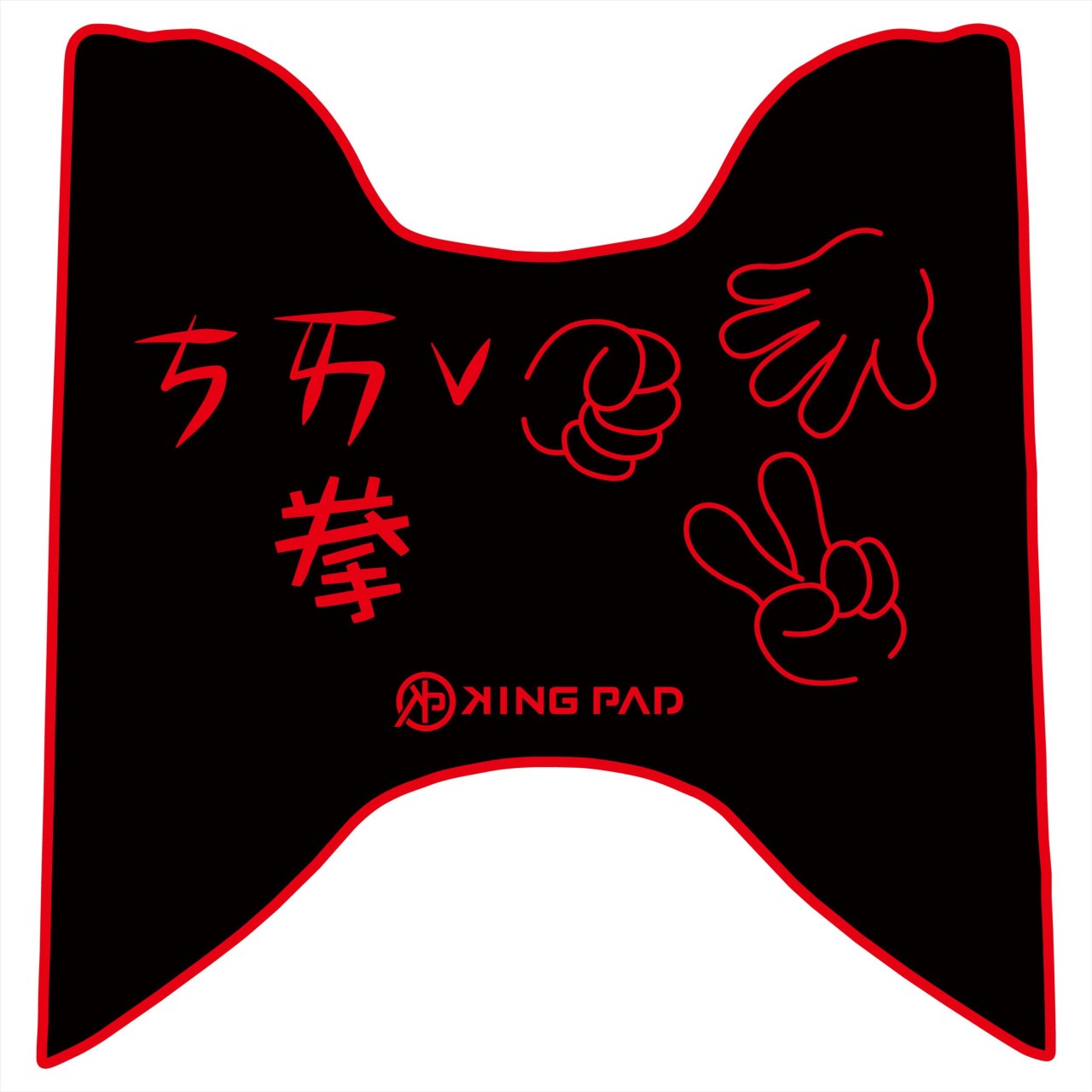FNX BT 125 cc (紅)