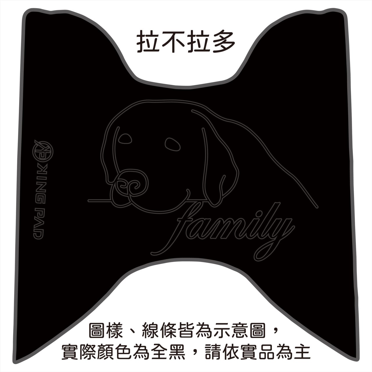 FNX BT 125 cc (黑)