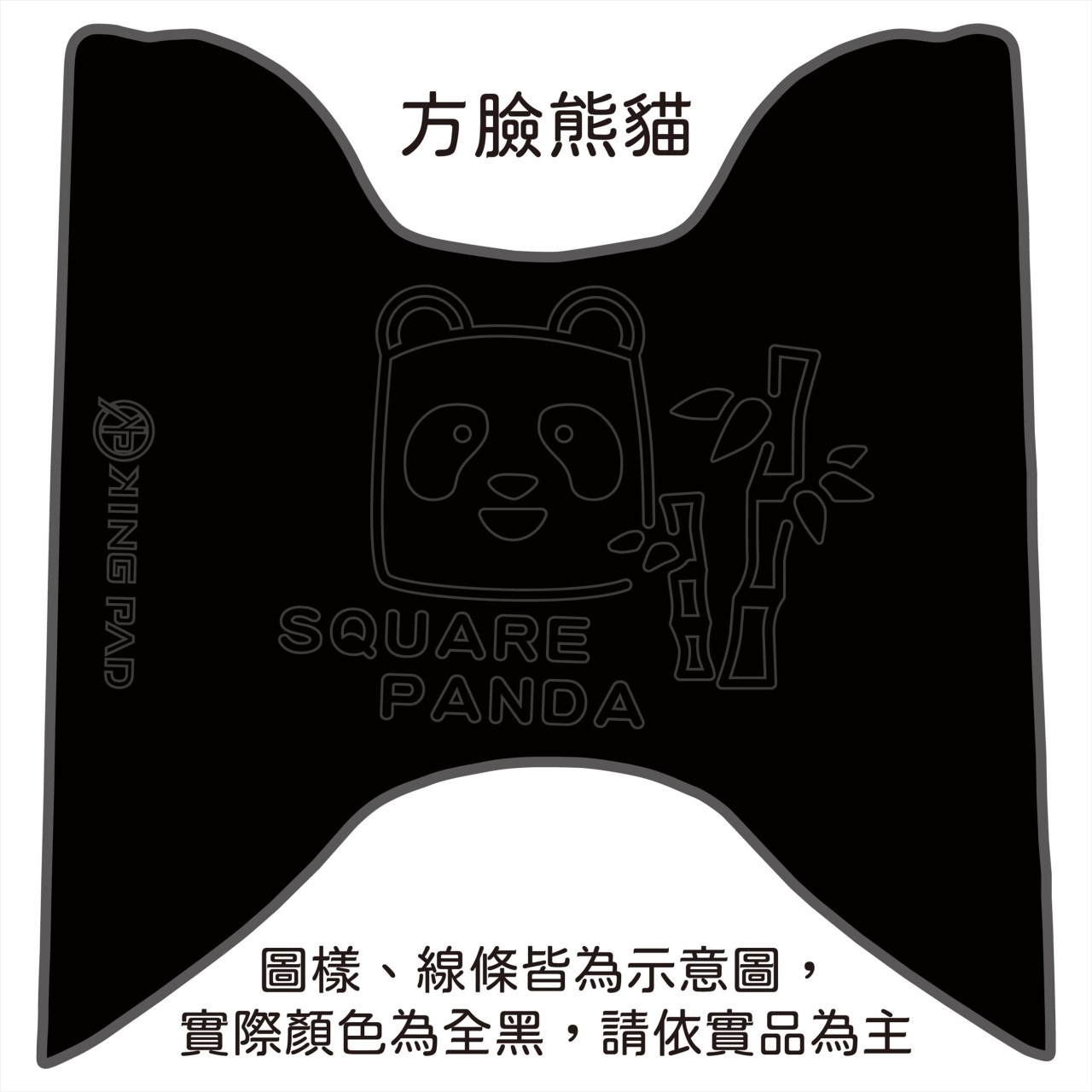 FNX BT 125 cc (黑)