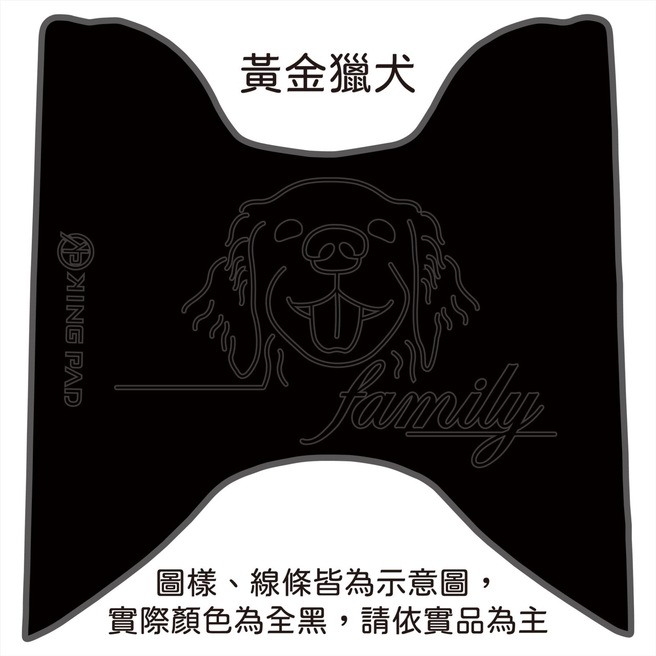 FNX BT 125 cc (黑)