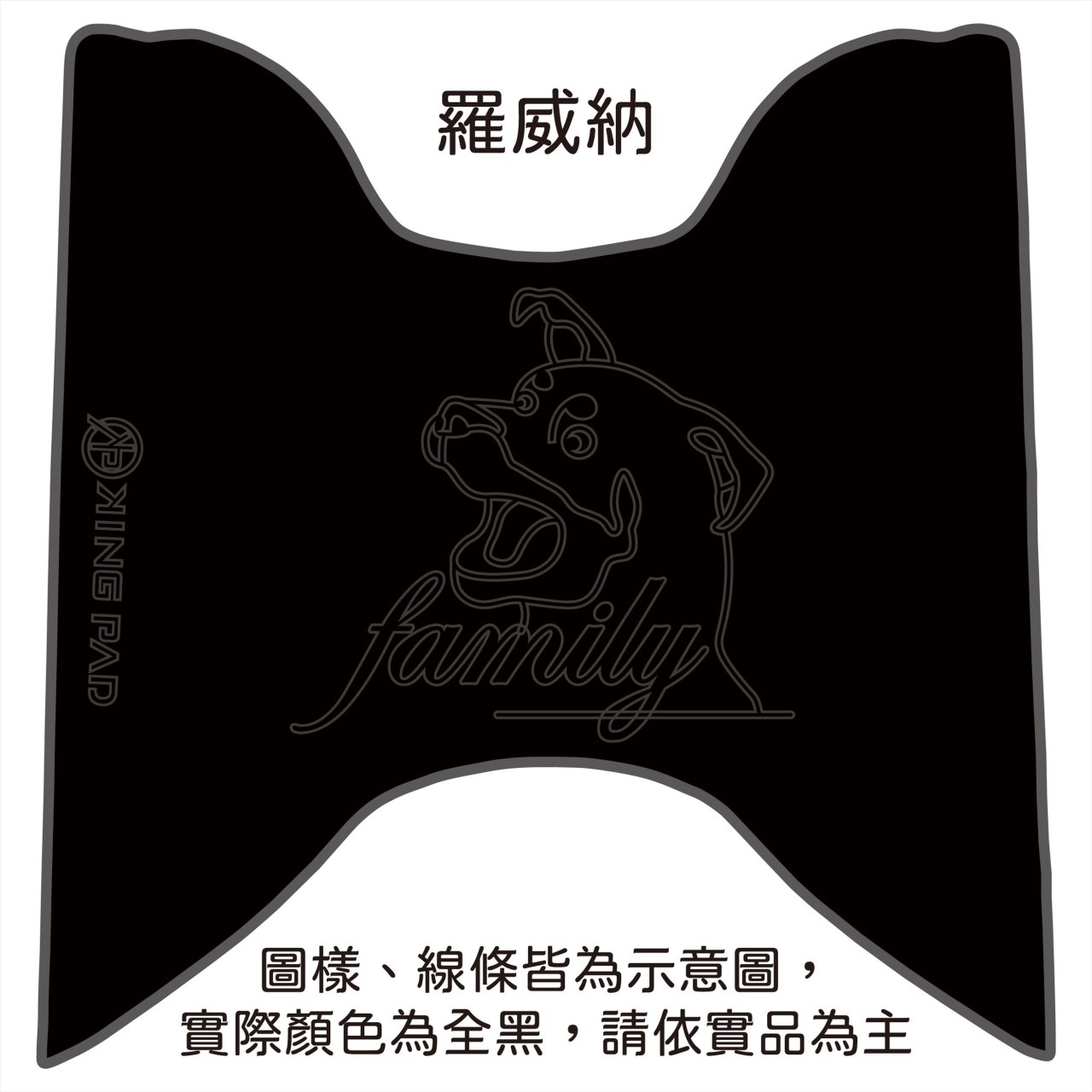 FNX BT 125 cc (黑)