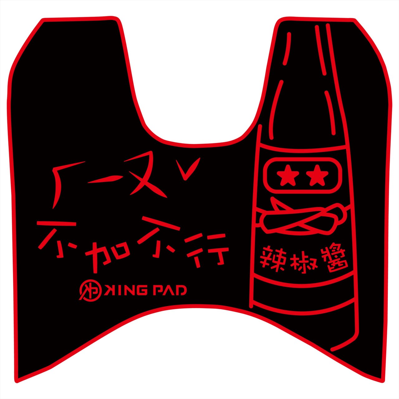 KRN BT 125 cc (紅)