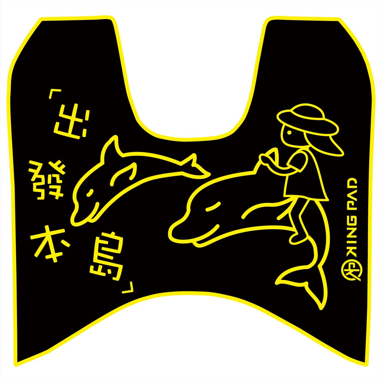 KRN BT 125 cc (黃)