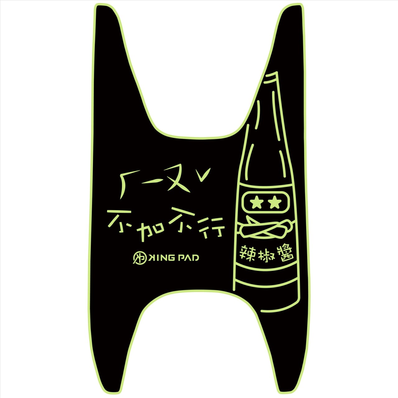 VEGA 125 cc (嫩芽綠)