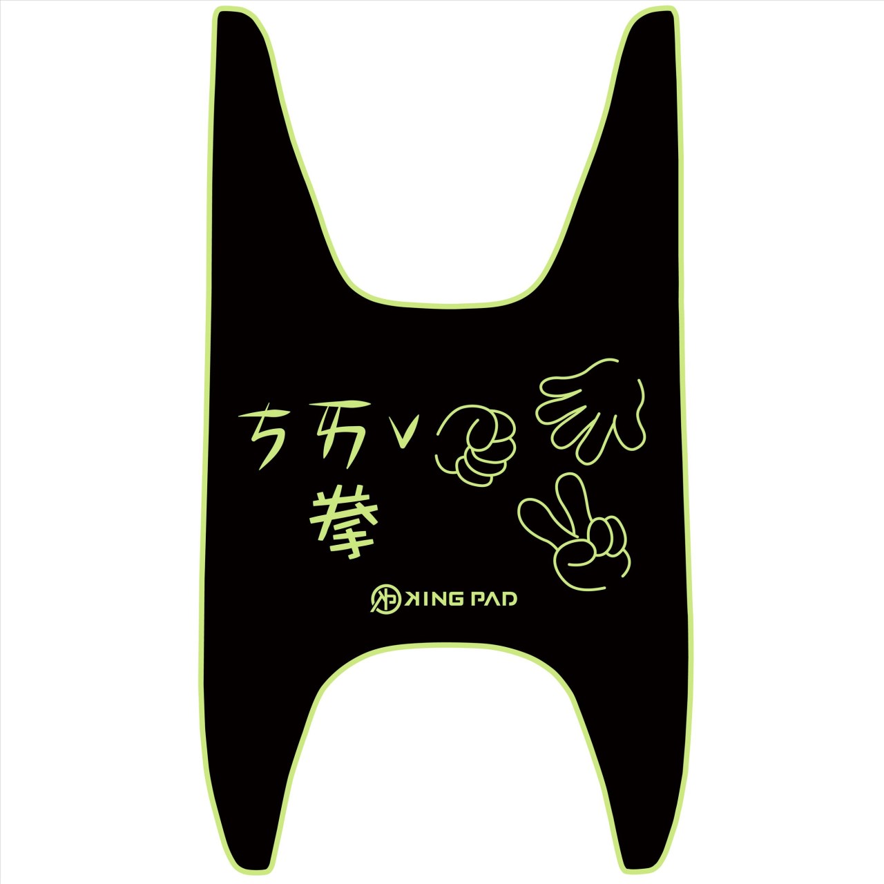 VEGA 125 cc (嫩芽綠)