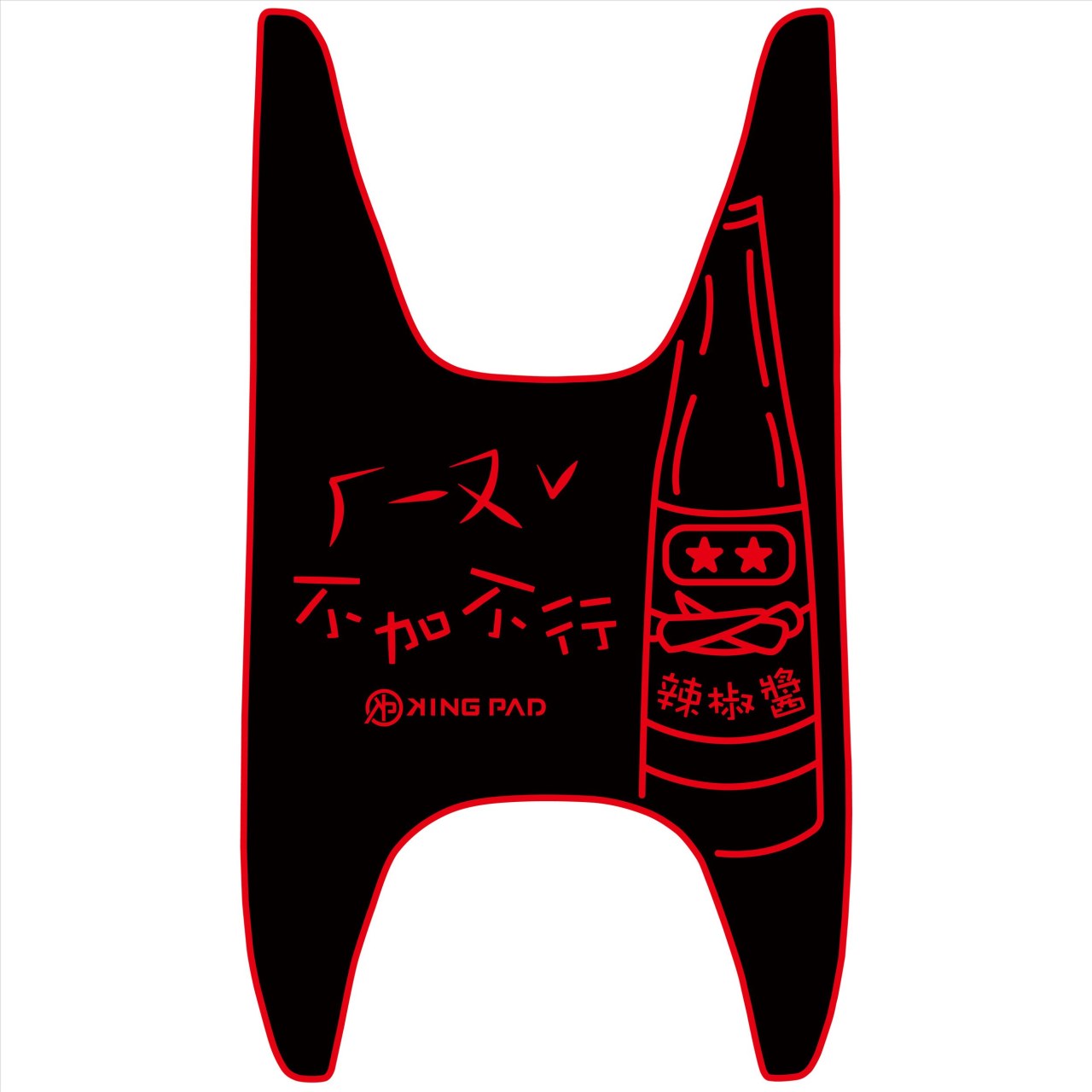 VEGA 125 cc (紅)