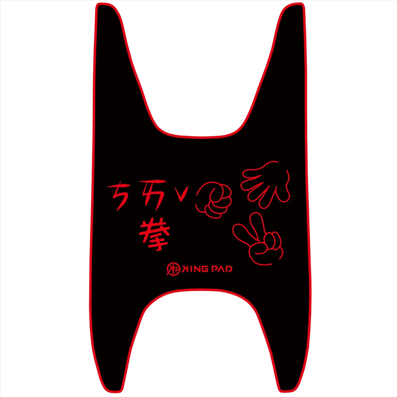 VEGA 125 cc (紅)