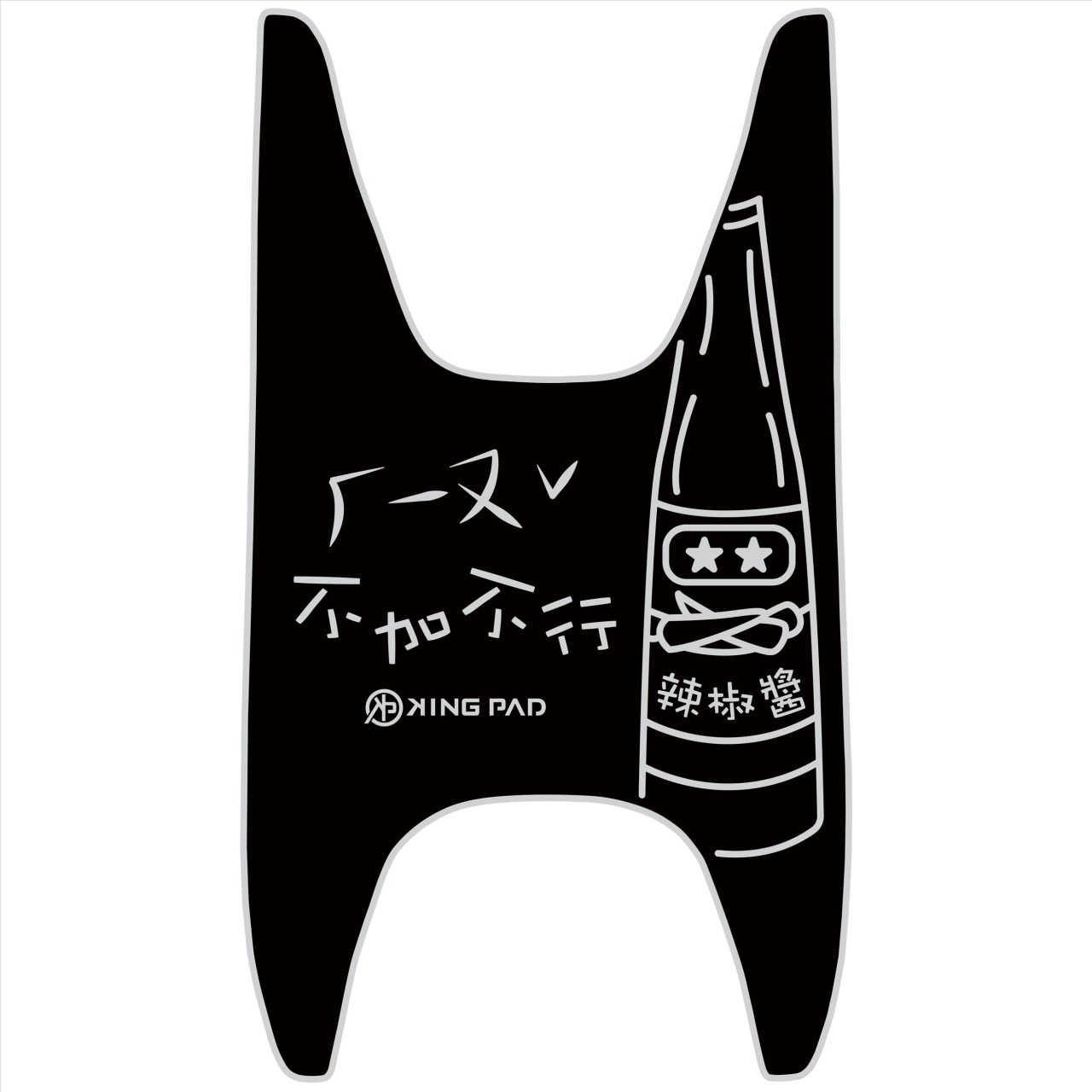 VEGA 125 cc (淡灰)